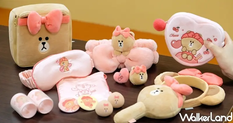 LINE FRIENDS「熊美Choco's玩美生活日常小物」 / WalkerLand窩客島整理提供 未經許可不可轉載