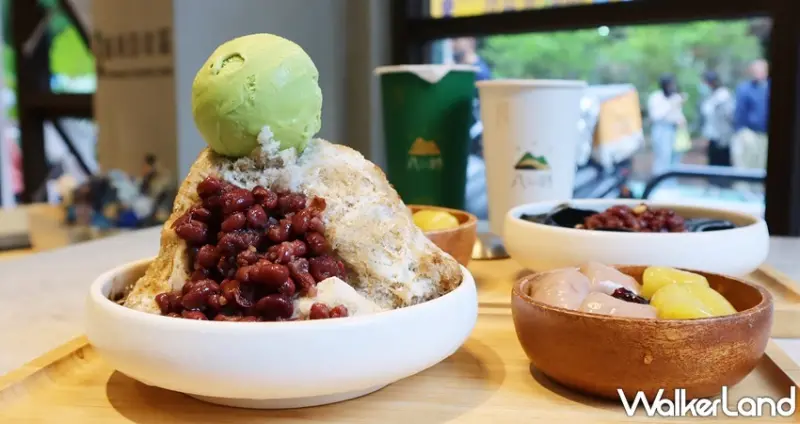 八時神仙草 / WalkerLand窩客島提供 未經許可，不得轉載