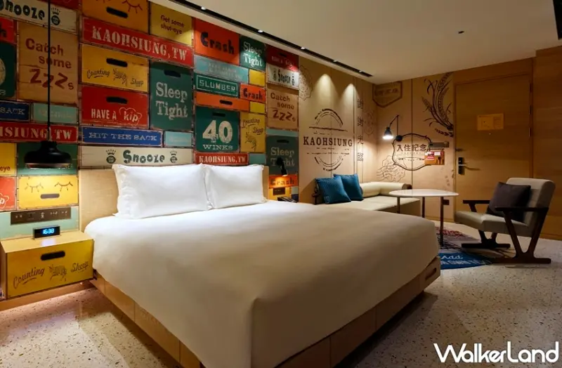 高雄英迪格酒店