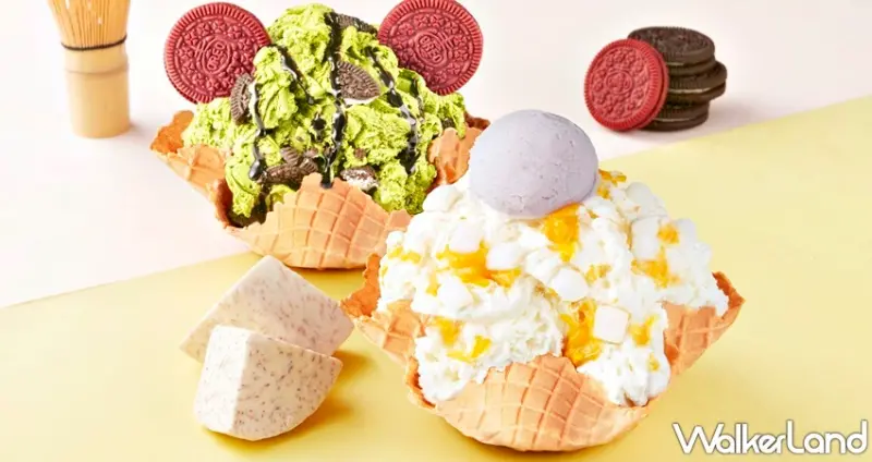 COLD STONE / WalkerLand窩客島整理提供 未經許可，不得轉載