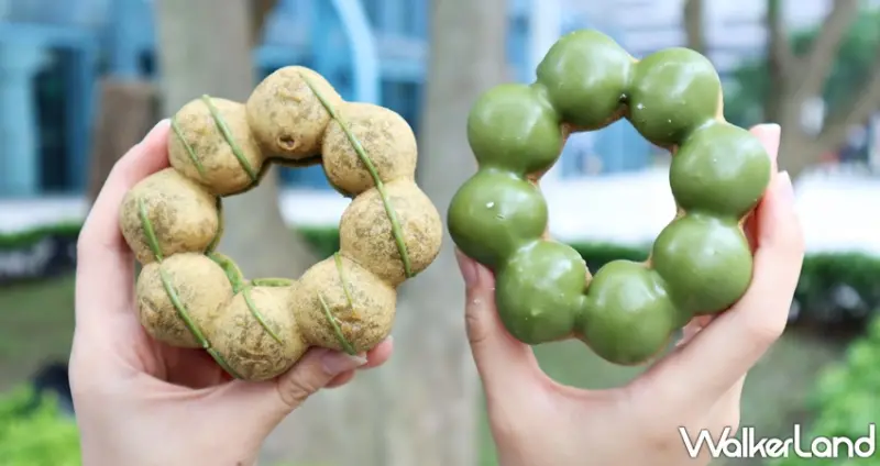 Mister Donut X辻利茶舗 / WalkerLand窩客島提供 未經許可，不得轉載