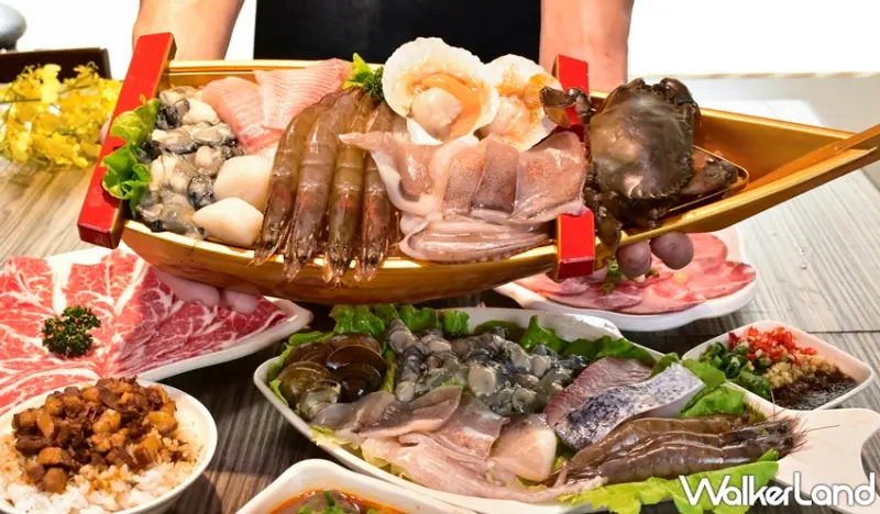 錢都涮涮鍋 / WalkerLand窩客島提供 未經許可，不得轉載