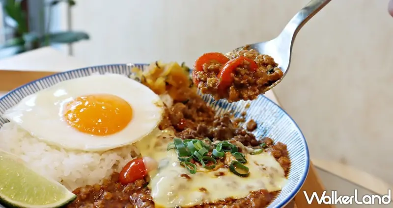 來吃咖哩 / WalkerLand窩客島提供 未經許可，不得轉載