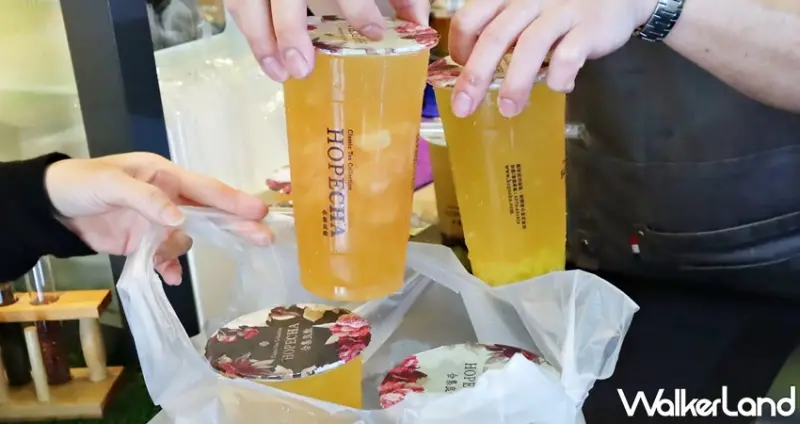 合集良飲 Hopecha / WalkerLand窩客島提供 未經許可，不得轉載