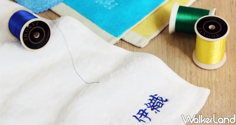 誠品生活松菸店 / WalkerLand窩客島整理提供 未經許可不可轉載