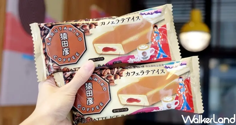 猿田彥珈琲 旅人期間限定店 / WalkerLand窩客島整理提供 未經許可不可轉載