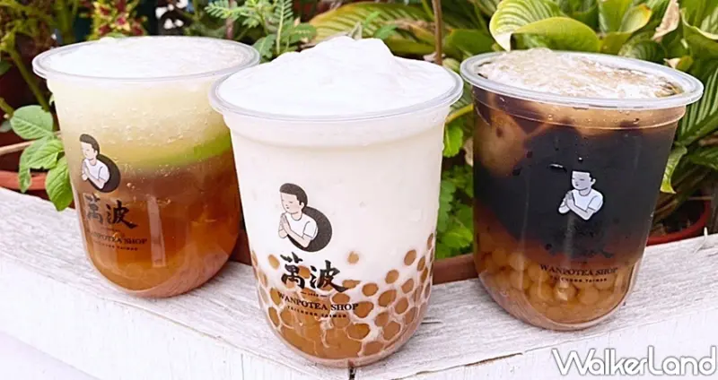 萬波素美婷粉圓冰 / WalkerLand窩客島整理提供 未經許可不可轉載