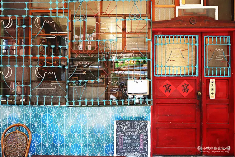 窩窩 wooo /美食窩客 小噗 提供 未經許可，不得轉載