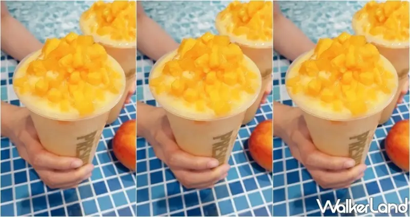 17間芒果甜點飲品 / WalkerLand窩客島整理提供 未經許可，不得轉載