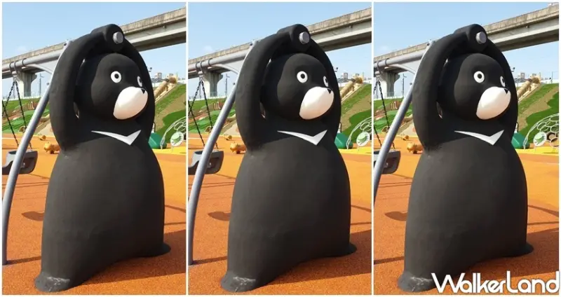 三重新北大都會、獮猴溜滑梯 / WalkerLand窩客島整理提供 未經許可不可轉載