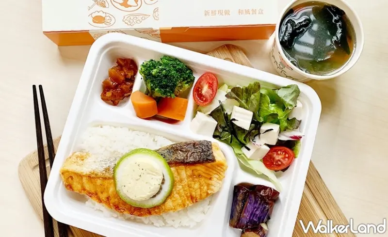 Royal Host 樂雅樂/ WalkerLand窩客島整理提供 未經許可，不得轉載