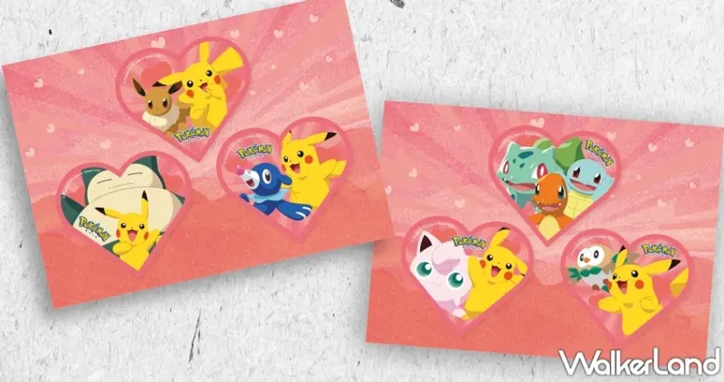 7-ELEVEN / WalkerLand窩客島提供 未經許可，不得轉載