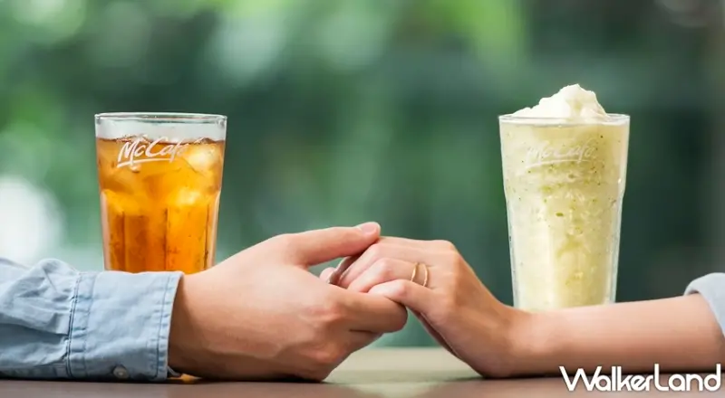 麥當勞 / WalkerLand窩客島提供 未經許可，不得轉載