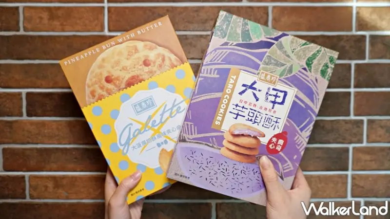 7-ELEVEN  / WalkerLand窩客島提供 未經許可，不得轉載