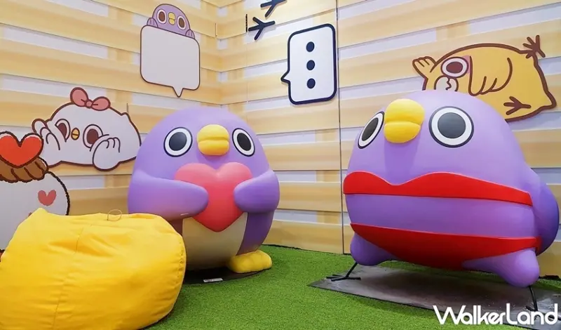 懶得鳥你 / WalkerLand窩客島提供 未經許可，不得轉載