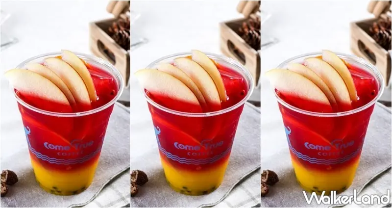 Global Mall板橋車站 5月份優惠活動 / WalkerLand窩客島整理提供 未經許可，不得轉載