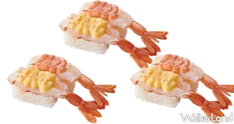 SUSHiPLUS / WalkerLand窩客島整理提供 未經許可，不得轉載