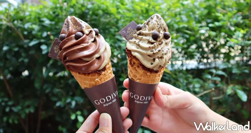 GODIVA / WalkerLand窩客島提供 未經許可，不得轉載