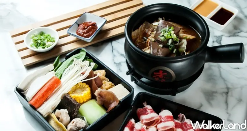 老先覺X潮味決振興優惠券 / WalkerLand窩客島整理提供 未經許可不可轉載