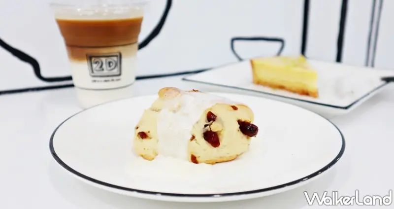 2D cafe / WalkerLand窩客島提供 未經許可，不得轉載