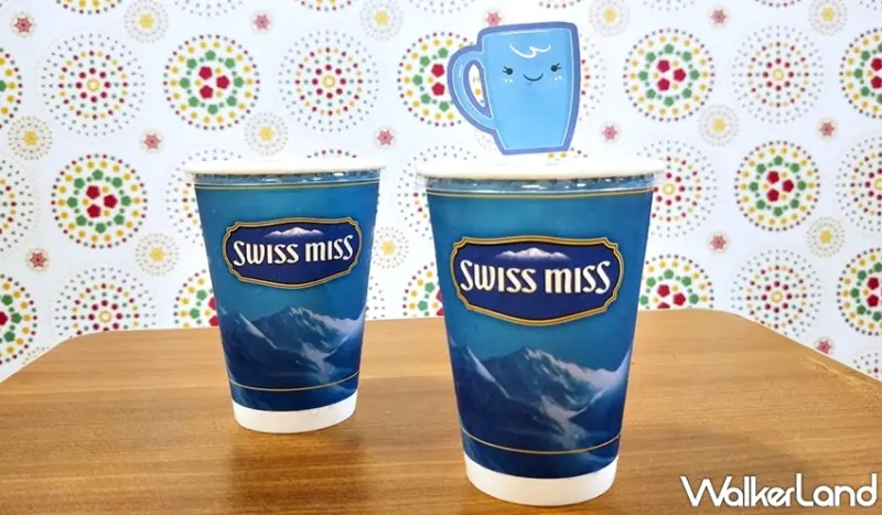 萊爾富 / WalkerLand窩客島提供 未經許可，不得轉載