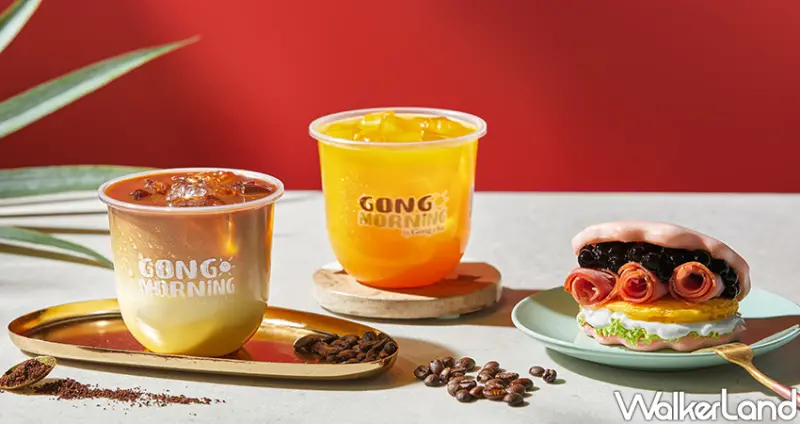 13款話題珍珠料理 / WalkerLand窩客島整理提供 未經許可，不得轉載