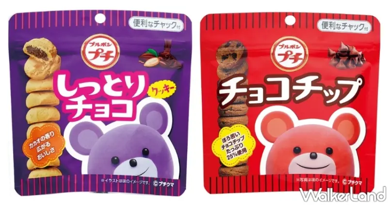 7-ELEVEN / WalkerLand窩客島提供 未經許可，不得轉載