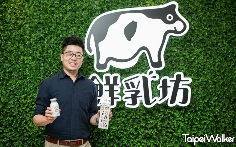 鮮乳坊創辦人龔建嘉 / WalkerLand窩客島提供 未經許可，不得轉載