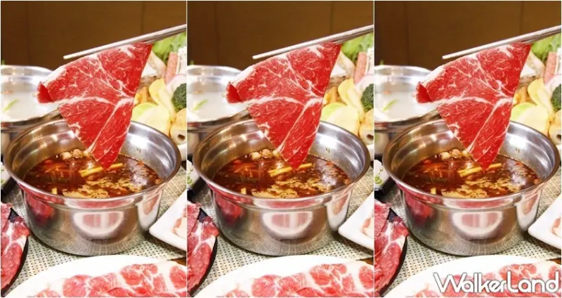 千葉火鍋 / WalkerLand窩客島提供 未經許可，不得轉載