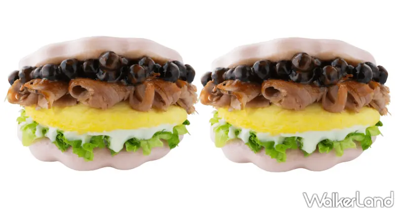 貢茶迷你奶蓋珍珠包 / WalkerLand窩客島整理提供 未經許可不可轉載