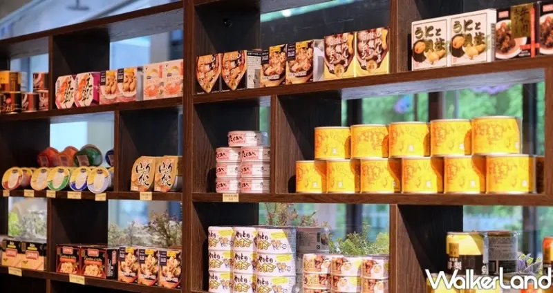 日本罐頭專賣店mr.kanso 松菸 / WalkerLand窩客島整理提供 未經許可不可轉載