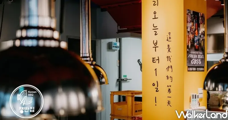 8292烤肉 西門店 / WalkerLand窩客島整理提供 未經許可不可轉載