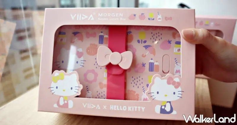 VIIDA X Hello Kitty / WalkerLand窩客島提供 未經許可，不得轉載