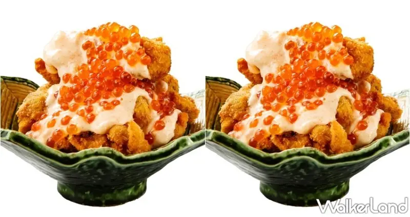 魚君 / WalkerLand窩客島整理提供 未經許可，不得轉載