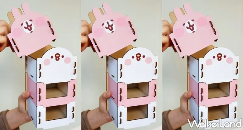 研達/ WalkerLand窩客島提供 未經許可，不得轉載