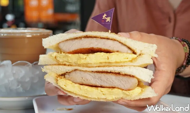 太興茶餐廳 / WalkerLand窩客島提供 未經許可，不得轉載