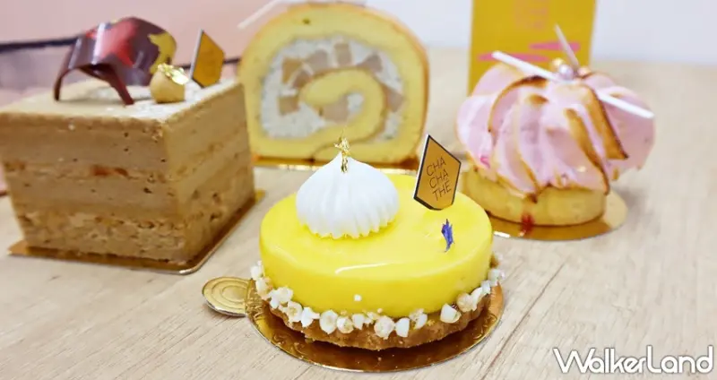 采采 / WalkerLand窩客島提供 未經許可，不得轉載