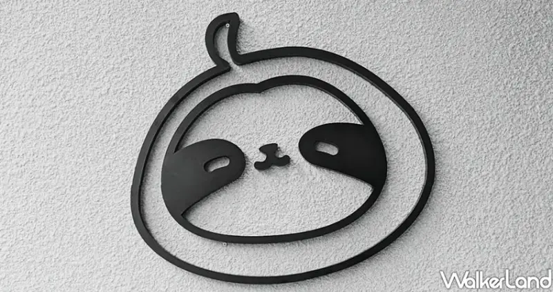 滴妹「再睡5分鐘」手搖飲 / WalkerLand窩客島整理提供 未經許可不可轉載