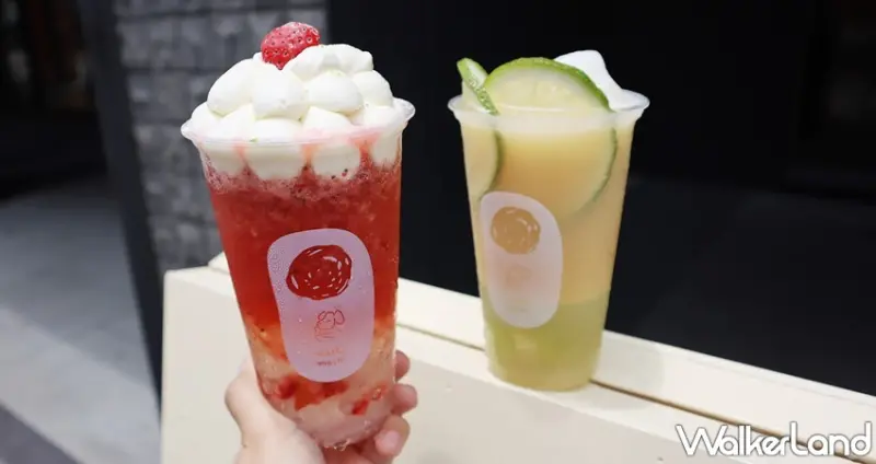 麥吉Machi Machi / WalkerLand窩客島提供 未經許可，不得轉載