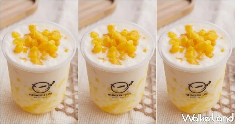 17間芒果甜點飲品 / WalkerLand窩客島整理提供 未經許可，不得轉載