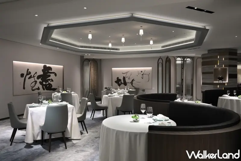 台北亞都麗緻大飯店