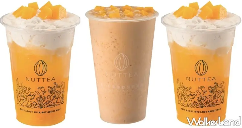 NUTTEA / WalkerLand窩客島整理提供 未經許可，不得轉載