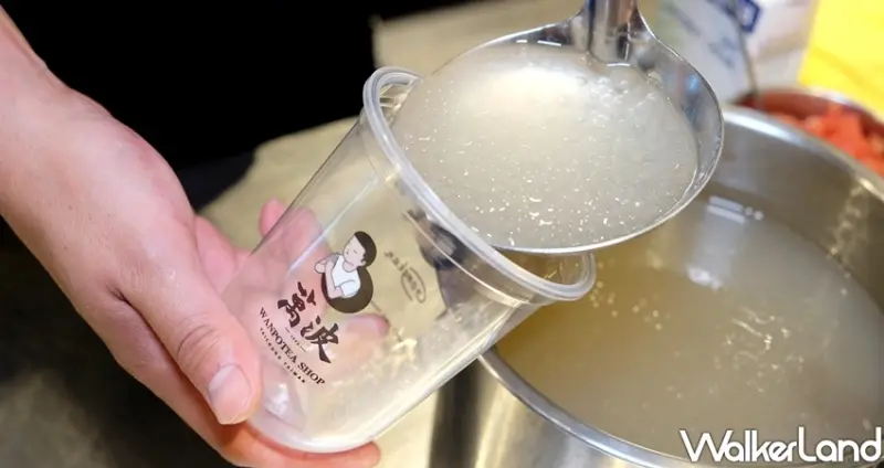 萬波 金桃甘露 / WalkerLand窩客島整理提供 未經許可不可轉載