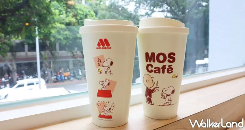 MOS / WalkerLand窩客島提供 未經許可，不得轉載