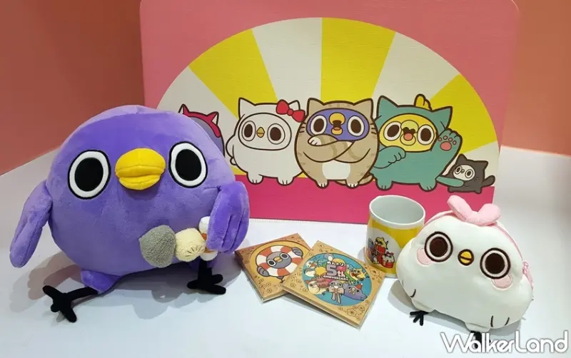 懶得鳥你 / WalkerLand窩客島提供 未經許可，不得轉載