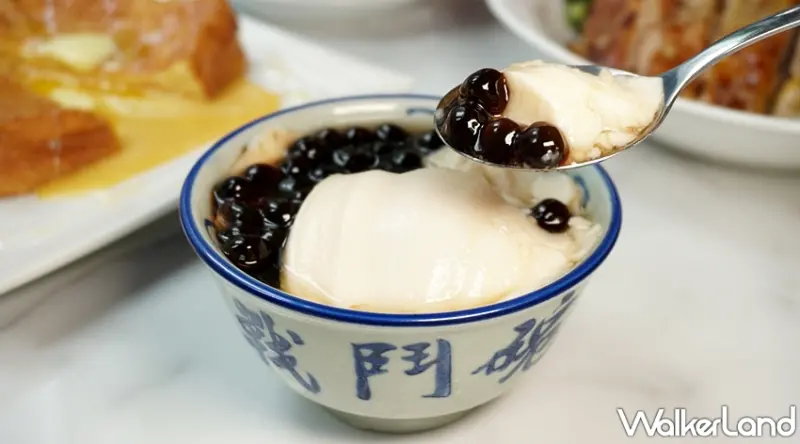 太興茶餐廳 / WalkerLand窩客島提供 未經許可，不得轉載