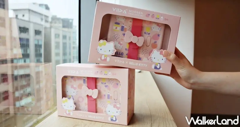 VIIDA X Hello Kitty / WalkerLand窩客島提供 未經許可，不得轉載