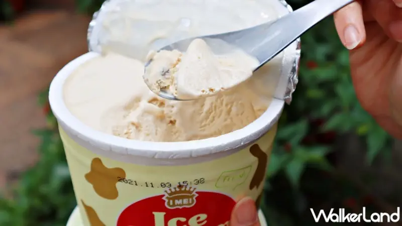 義美珍珠奶茶冰淇淋 / WalkerLand窩客島提供 未經許可，不得轉載