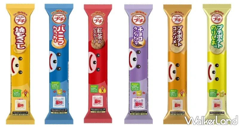 7-ELEVEN / WalkerLand窩客島提供 未經許可，不得轉載