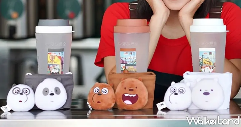 清新福全 / WalkerLand窩客島提供 未經許可，不得轉載